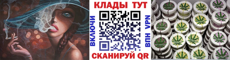 Codein Менделеевск