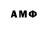 MDMA кристаллы Astrosamurai