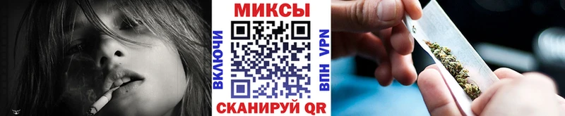 Бутират BDO  Менделеевск 