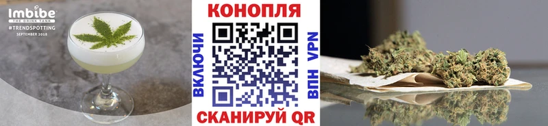 закладки  мега вход  Canna-Cookies конопля  Менделеевск 