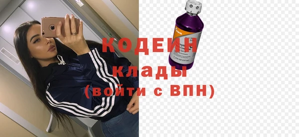 эйфоретик Мегион