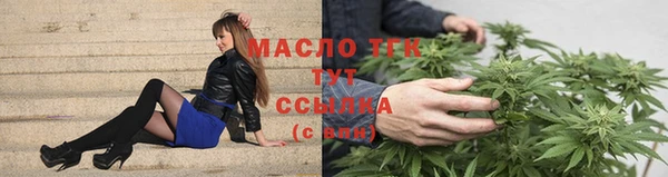 кокаин перу Бугульма