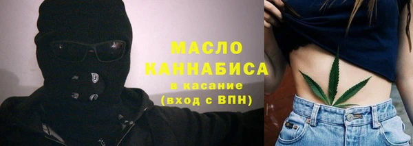 кокаин перу Бугульма