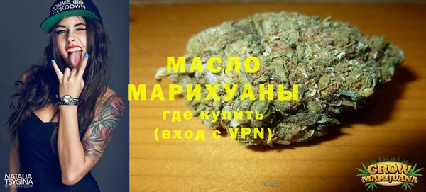дурь Богородицк