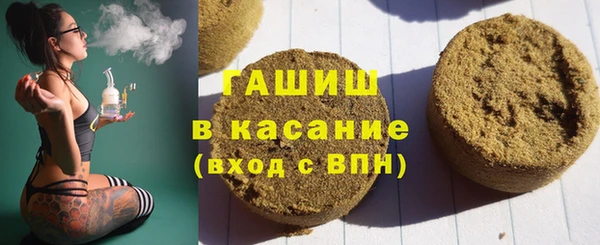 кокаин перу Бугульма