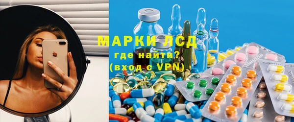 мет Бородино