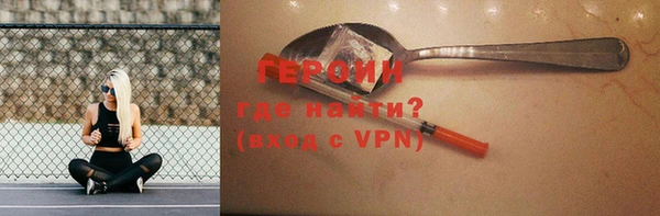 а пвп мука Богородск