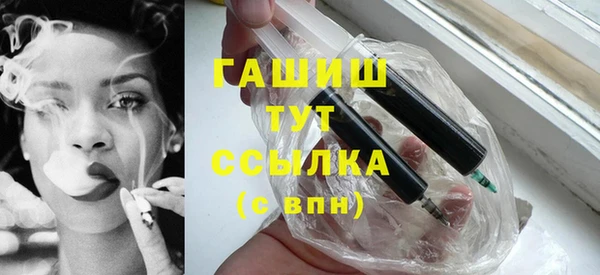 прущие крисы Медвежьегорск