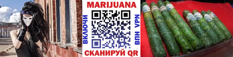 магазин продажи   ссылка на мегу ONION  Шишки марихуана тримм  Менделеевск 